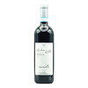 Barbera d'Alba Superiore 2018 Cascina Carra "Raviola"
