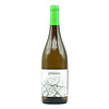 Asturias Blanco 2017 Dominio del Urogallo "Pesico" 750ml