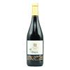 Kosher Galilee "Ela" Red 2023 Galil Mountain Winery 750ml