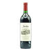 Alexander Valley Cabernet Sauvignon 2016 Jordan Winery  750ml