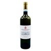 Frascati Secco 2025 Principe Pallavicini 750ml