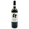 Falanghina del Sannio 2023 Fontana Vecchia 750ml