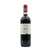 Chianti Classico 2018 Azienda Le Macie "Terra di Seta" 750ml