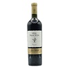 Mendoza Gran Seleccion Malbec 2021 Vina Palaciega