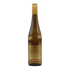 Rheinhessen Riesling Auslese 2022 Fritz Windisch "Dalheimer Kranzberg"  750ml