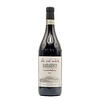 Barbaresco “Montestefano” 2018 La Ca Nova 750ml