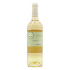 Sauvignon Blanc 2023 Domaine Massiac 750ml