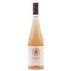 Calabria "Orange Wine" 2024 Cantine Benvenuto 750ml
