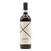 Langhe Nebbiolo 2023 Guidobono 750ml