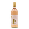 Oltrepo Pavese Pinot Nero Rose 2024 Mille 1000  (1 Liter)