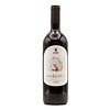 Cannonau di Sardegna 2021 Antichi Poderi Jerzu "Marghia" 750ml