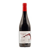 Madiran "L' Origine" 2022 Chateau D Aydie 750ml