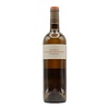 Jurancon Sec 2020/21 Domaine Coustarret  750ml