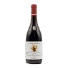 Etna Rosso "Le Sabbie dell'Etna" 2021 Firriato 750ml