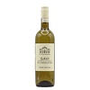 Gavi di Gavi 2024 La Giustiniana "Terre Antiche"  750ml