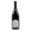 Saumur Champigny 2023 Chateau de Chaintres "Les Sables" 750ml