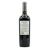 Chilean Carmenere 2021 Fitz Roy “Colchagua Valley” 750ml