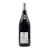 French Syrah 2022 Jean Michel Gerin "La Champine" 750ml