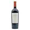 Mendoza Malbec 2023 GV Pannunzio "Vineyard Selection"  750ml
