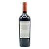 Mendoza Malbec 2023 GV Pannunzio "Vineyard Selection"  750ml