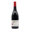 Beaujolais Nouveau 2025 Domaine de la Grosse Pierre 750ml