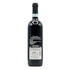 Aglianico del Vulture 2022 Grifalco “Gricos” 750ml