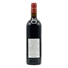 Medoc Bordeaux Red 2020 Chateau Pontac Gadet 750ml