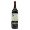Rioja Alta “Tondonia” 2010 Lopez de Heredia 750ml