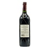 Rioja Alta “Tondonia” 2010 Lopez de Heredia 750ml