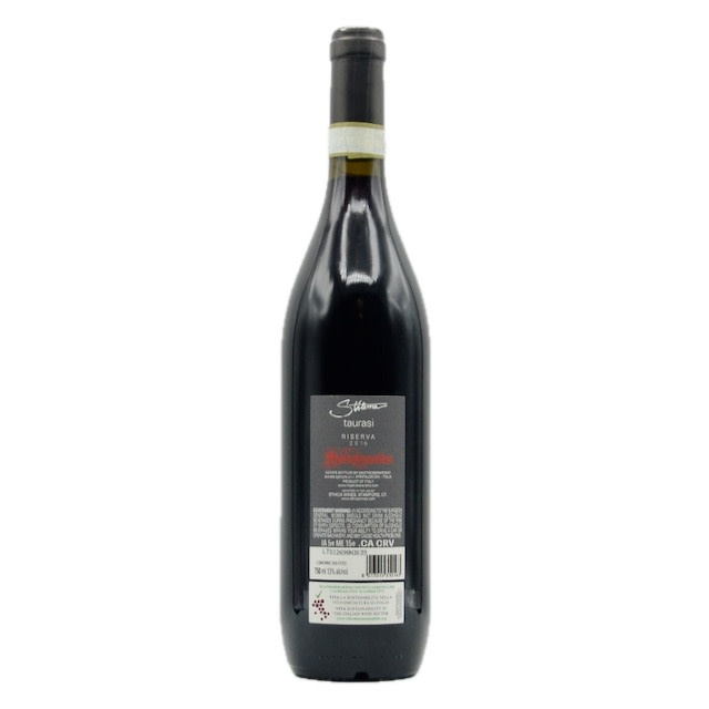 Taurasi Reserva "Stilema" 2016 Mastroberardino Estate 750ml