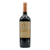 Chilean Carmenere 2024 Odfjell Vineyards "Armador"  750ml