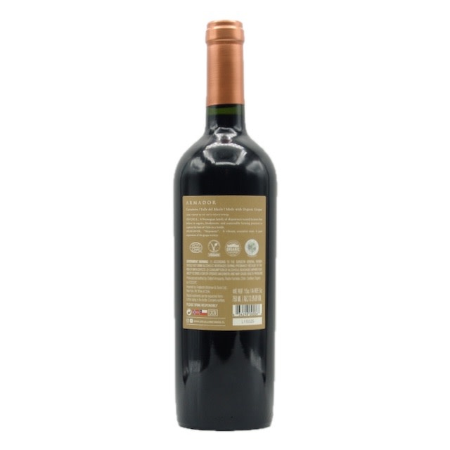Chilean Carmenere 2024 Odfjell Vineyards "Armador"  750ml