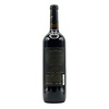 Alexander Valley Petite Sirah 2022/23 Trentadue Winery “La Storia” 750ml