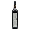 Lisboa Red 2021 Portada "Winemaker's Selection" 750ml