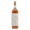 Georgian Rkatsiteli  2022 Anapea Winery "orange wine" 750ml