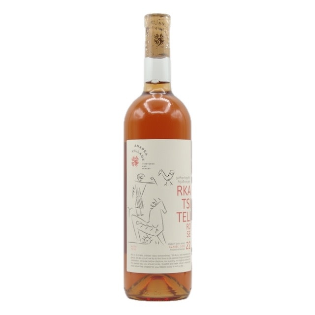 Georgian Rkatsiteli  2022 Anapea Winery "orange wine" 750ml