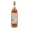 Georgian Rkatsiteli  2024 Anapea Village "orange wine" 750ml