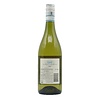 Veneto Soave 2024 Brigaldara 750ml