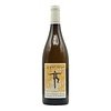 Loire Le P'tit Ch'Nin 2023 Domaine de la Garreliere 750ml