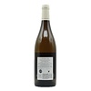 Loire Le P'tit Ch'Nin 2023 Domaine de la Garreliere 750ml