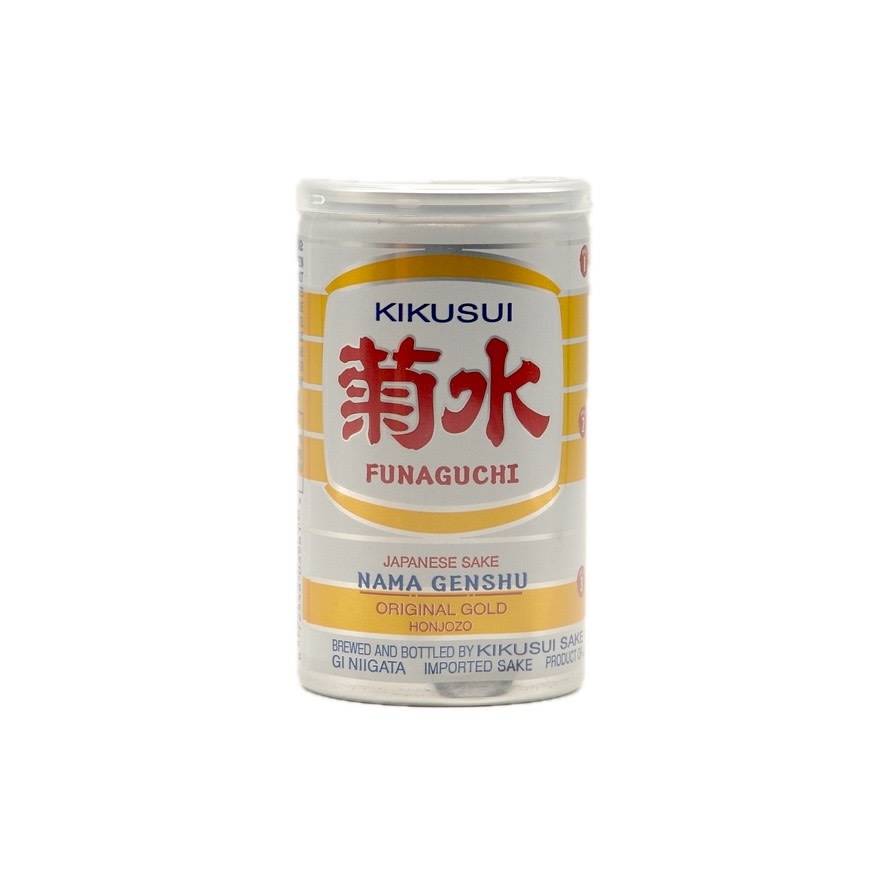 Funaguchi Kikusui Nama Genshuy Honjozo Sake 200ml Cans