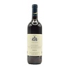Sudtirol St. Magdalener Red 2023/24 Josephus Mayr 750ml