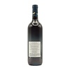 Sudtirol St. Magdalener Red 2023/24 Josephus Mayr 750ml
