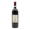 Dolcetto d'Alba 2017 Flavio Roddolo 750ml