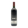 Margaux 2011 Les Hauts Du Tertre  750ml