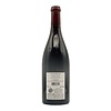 Vougeot Rouge 2022 Domaine Bertagna "Le Village" 750ml