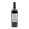 North Coast Cabernet Sauvigon 2023 Sling & Spear 750ml