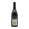 Cotes du Rhone 2024 Jean Louis Chave "Mon Coeur" 750ml