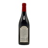 Menetou Salon Rouge 2020 Domaine Philippe Gilbert  750ml