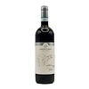 Nebbiolo D Alba Superiore 2018 Cascina Carra "Tita" 750ml
